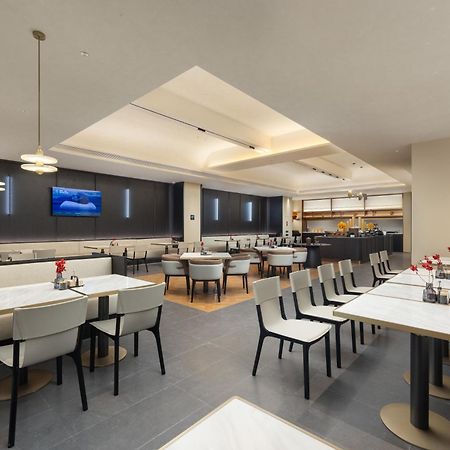 Atour Hotel Haikou International Duty Free City Extérieur photo