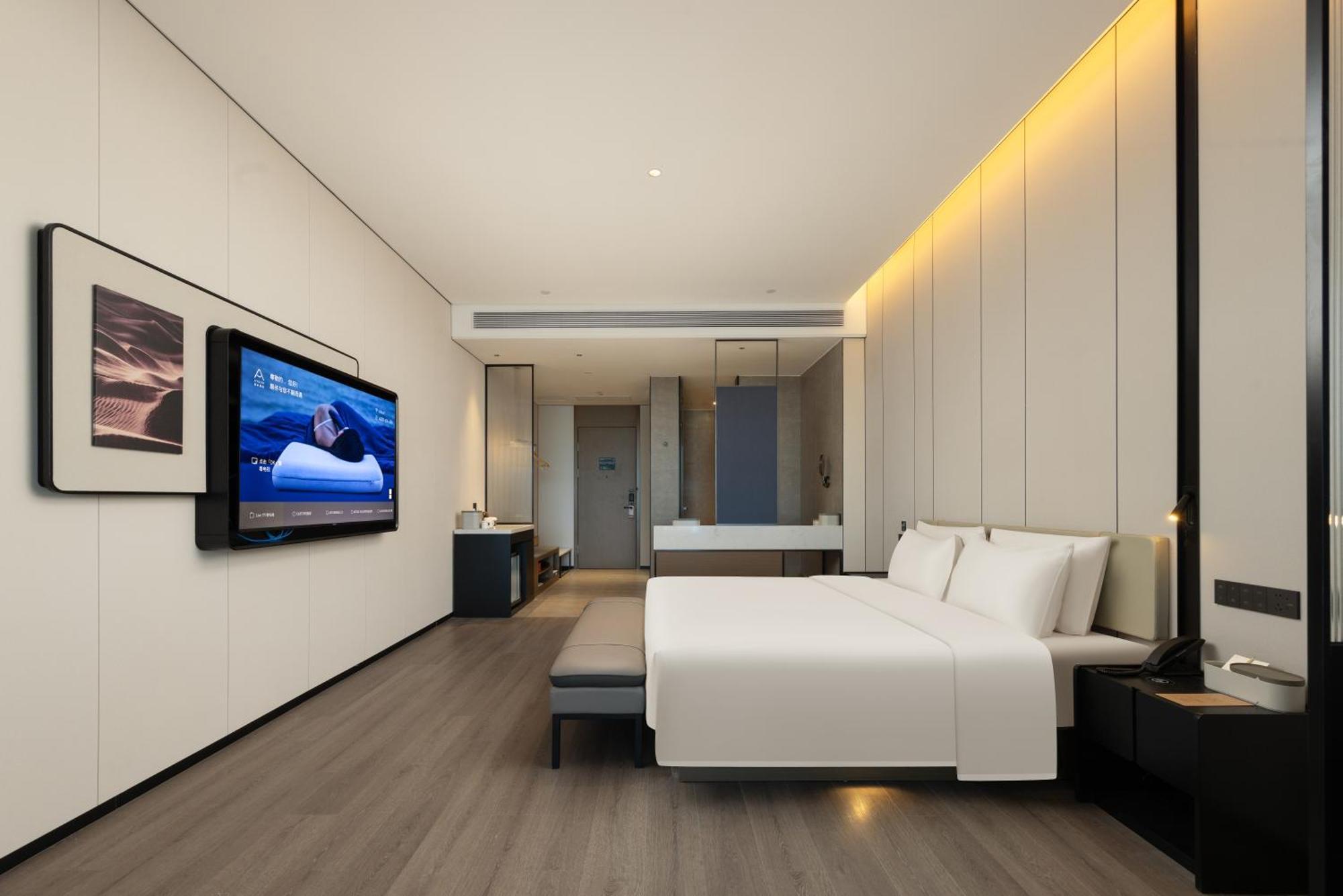 Atour Hotel Haikou International Duty Free City Extérieur photo