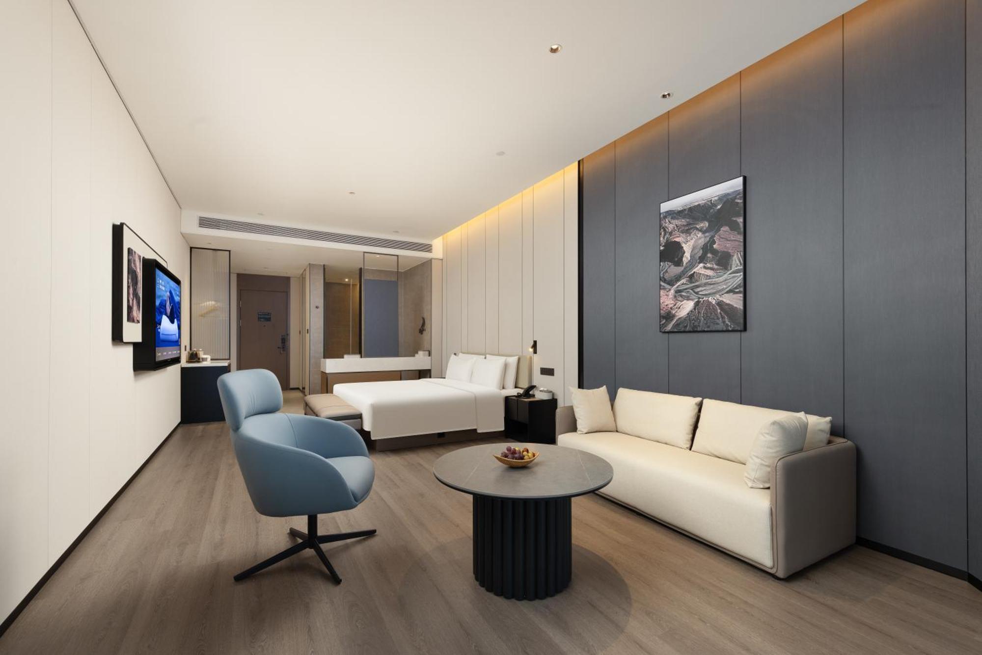 Atour Hotel Haikou International Duty Free City Extérieur photo